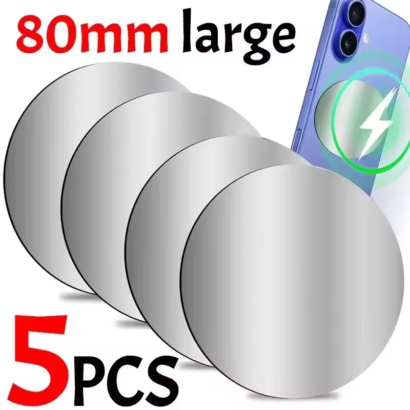 Phone Accessories Holder Car - 1-5PCS Disco Metálico Magnético de 8CM