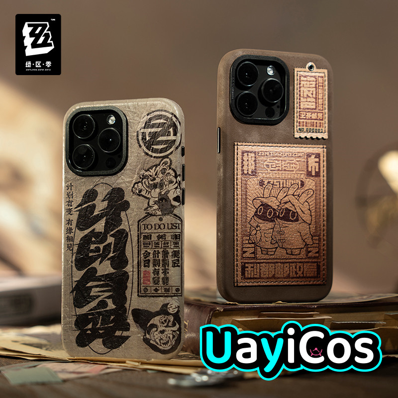 Phone Zone Accessories & Repair Lake Charles La - Capa de telefone original zenless zona