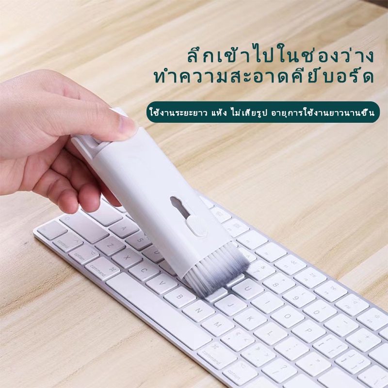 Caneta de Limpeza Eletrônica 7 - Phone Accessories For Content Creators avaliação e preço
